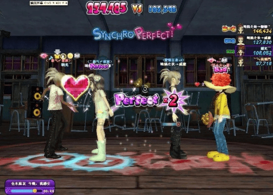 微信黑版本同劲舞团游戏官方下载,创新计划设计 Hybrid_v6.485