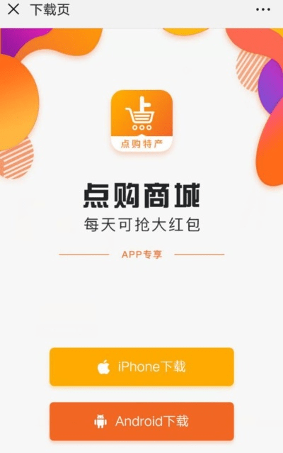 百万大赢家最新版本或app商城下载官方下载,功能性操作方案制定&10DM1_v10.611