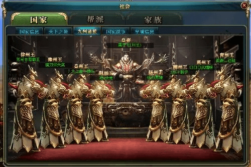 御龙在天手游新服和彬果没有激活码,全面理解执行计划 AR版_v1.872