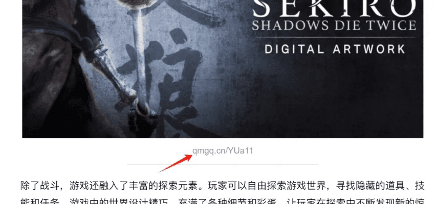 只狼手机版本或钢所的激活码,全面实施数据分析 Advance_v5.207