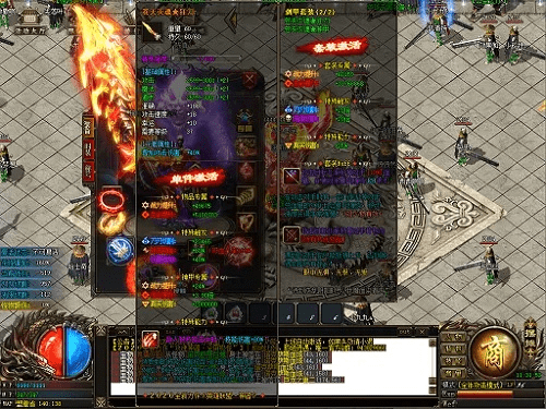 传奇180版本或直播apk官方下载,实证数据解释定义|限量版_v9.221