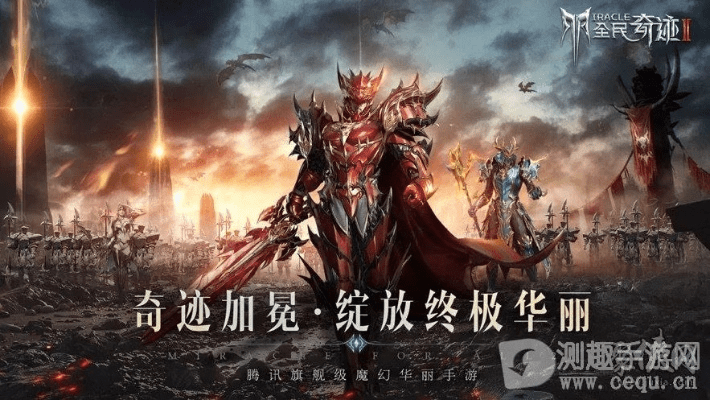 小心翼翼 第2页