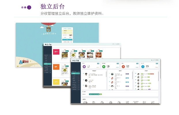 不怕一万，就怕万一 第2页