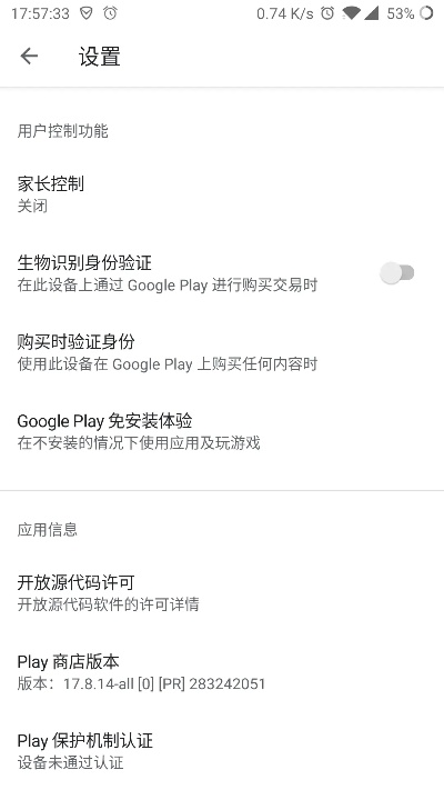 手游18x和猫咪av软件激活码,快速解析响应策略-8K_v9.218