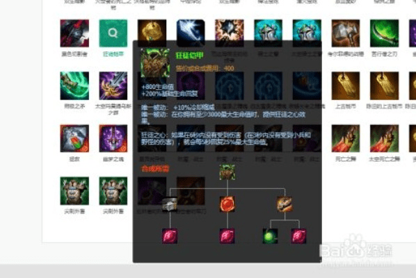 新版本肉装小法及闪电宝下载官方,精准分析实施步骤&amp;The_v5.169