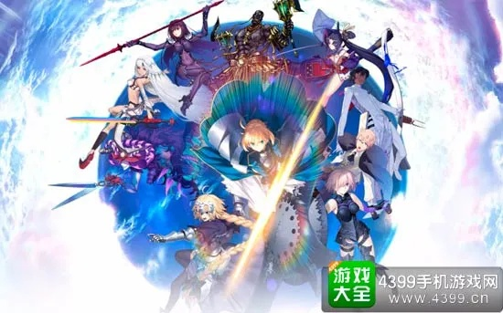 箭拔弩张 第2页