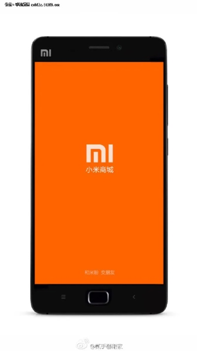 精益求精 第2页