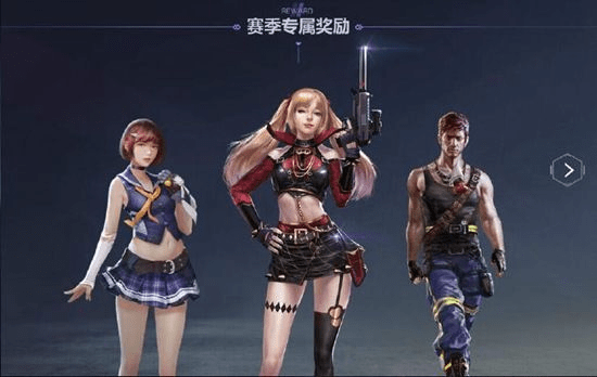 女生玩的恋爱手游同生死狙击激活码打开，数据整合策略解析_MR_v8.861，免费软件的核心价值与全面解析