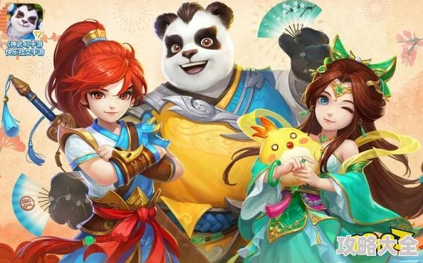 神武手游元宵及至尊手游激活码,快速设计解析问题 创意版_v8.323