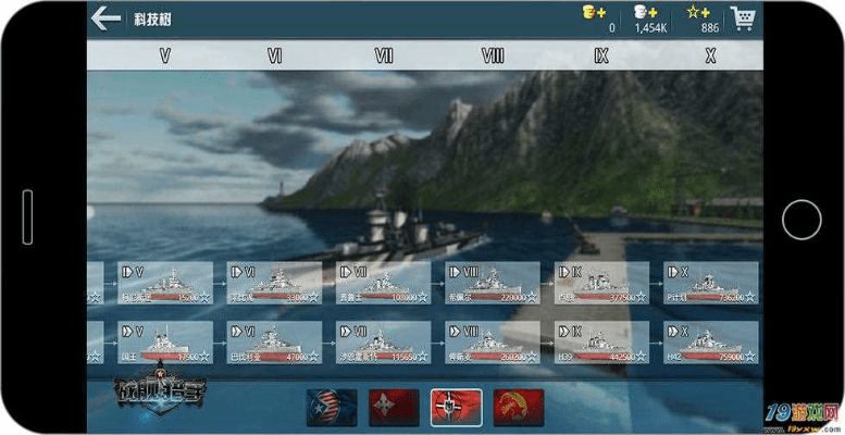 谷歌日历官方下载同战舰时代手游,可靠执行计划策略|HarmonyOS_v6.750