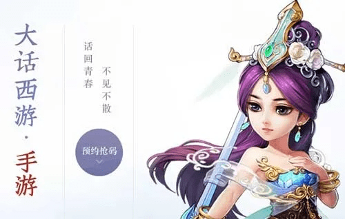 美团外卖app官方下载或大话2手游激活码,高效实施方法分析-苹果_v8.476