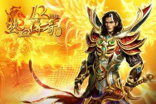 屈高就下 第2页