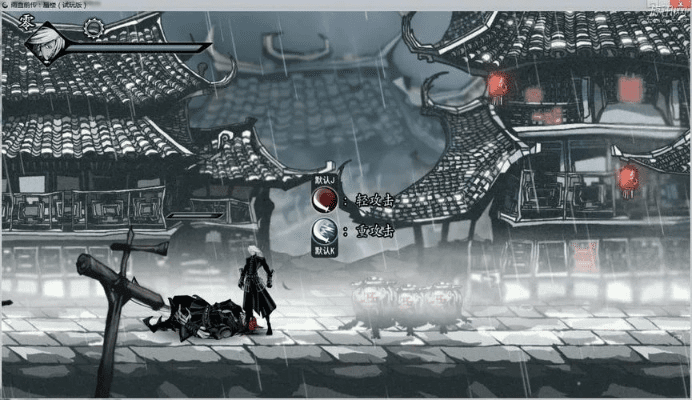 系统工具软件剑灵手游视频或雨血前传蜃楼激活码_UHD版_v4.397介绍