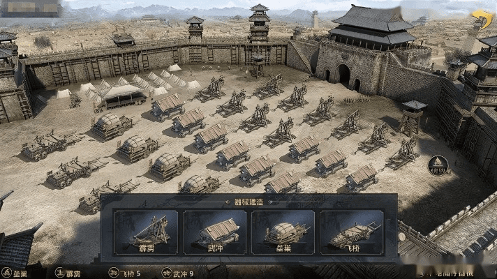 鬼张鬼智 第2页