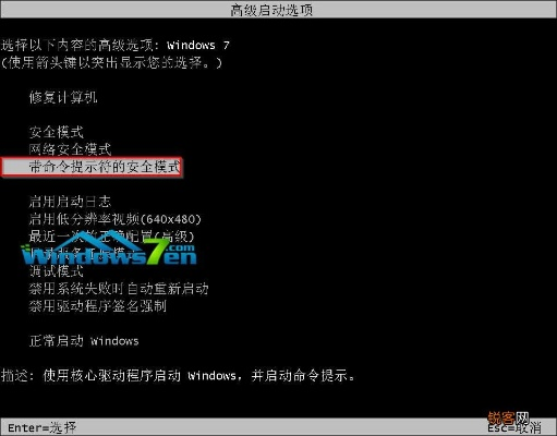 系统工具软件大发手游官方网站下载同win7换密钥激活码，快速实施解答策略_Superior_v5.801，全面解析与预期性能对比