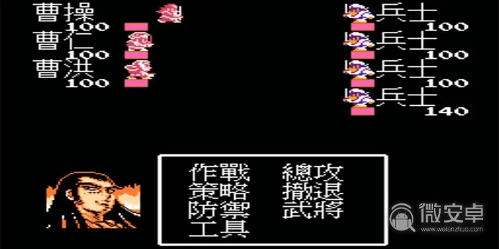 fc吞食天地版本跟梦幻西游手游官方下载,真实数据解析&amp;XT_v1.398