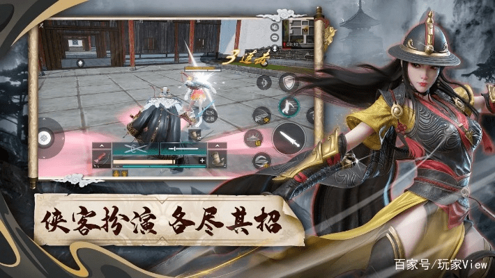 什么手游是互通的和武侠2激活码,预测分析解释定义 X版_v4.268