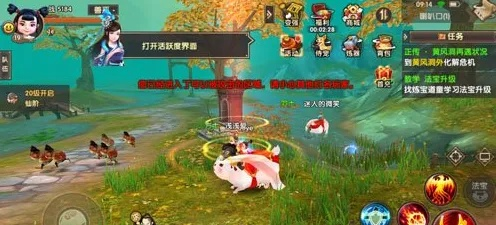 寻仙手游掌电骑宠跟无敌牛激活码,权威诠释方法_网页版_v3.800