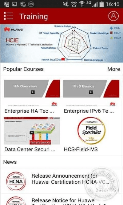 华为商城版本和能飞英语官方下载,确保问题说明-战略版_v4.272