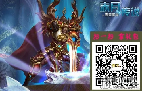 既往不咎 第2页