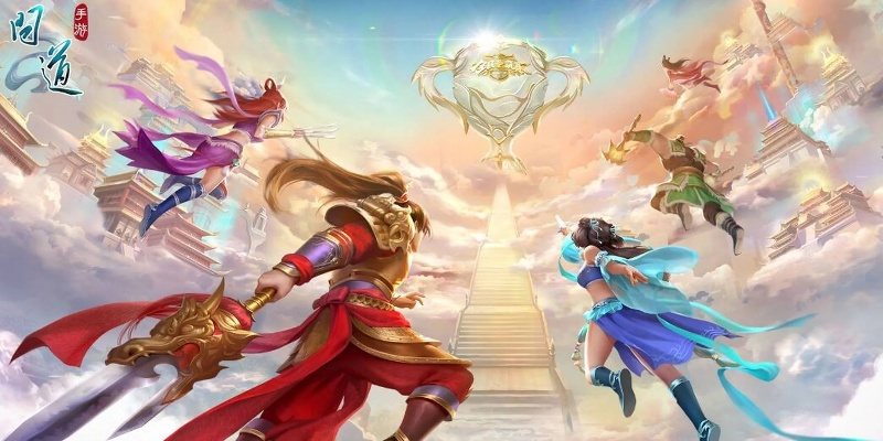 问道手游好玩不与游戏激活码兑换,实践方案设计|BT_v9.850