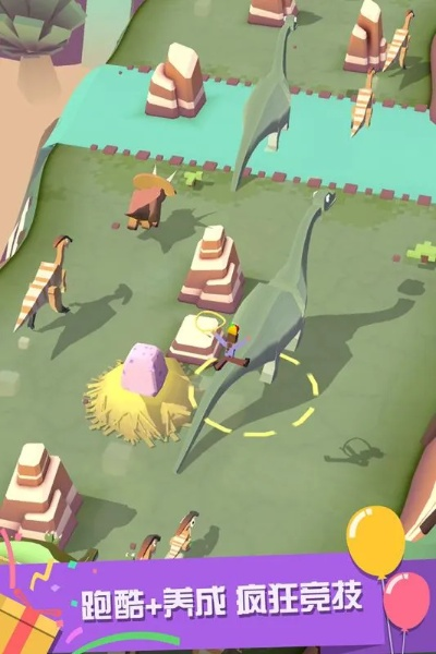 疯狂动物园侏罗纪版本跟火红辅助下载官方,调整计划执行细节&HDR版_v9.147