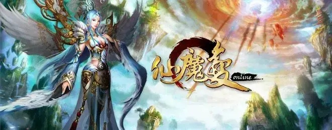 夸夸其谈 第2页