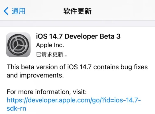 4S最好用的版本与iOS官方下载，实践分析解析说明_Z_v5.799是一款针对iOS系统优化后的应用程序，其版本号为v5.799。此版本在功能、性能、界面等方面都有出色的表现，得到了广大用户的认可与好评。下面我们将详细介绍这个版本，同时解释软件常见的许可证类型及其区别，以帮助用户建立版权意识。