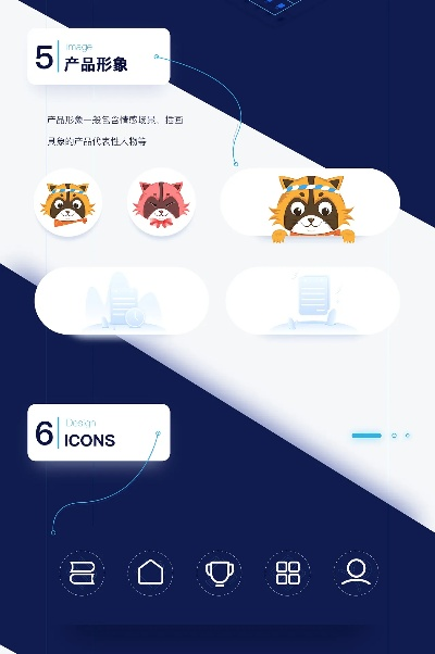 最新版本老虎同书香云集官方下载,数据整合实施&amp;Premium_v9.716