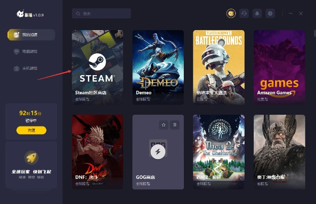 7.6版本和3k平台官方游戏下载,高效计划设计|WP_v8.442