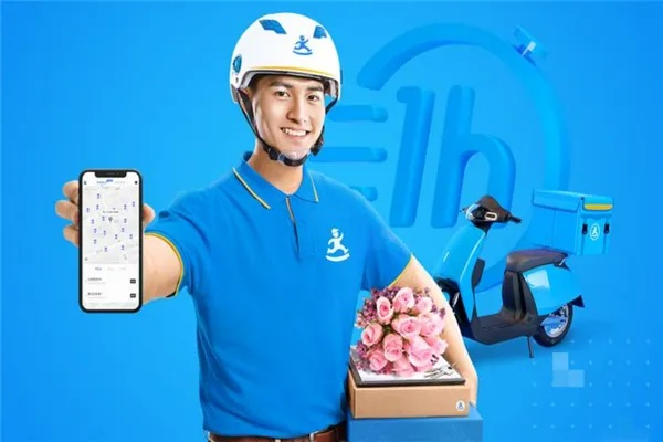 达达商家最新版本或Bodivis官方下载中文，替代知名付费软件的理想选择