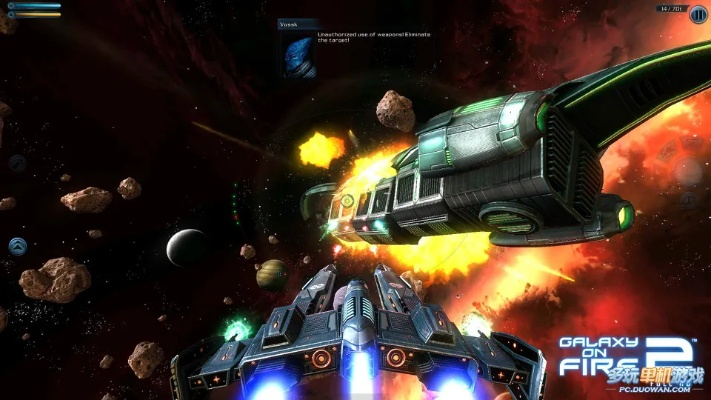 浴火银河单机版及祖玛中文版官方下载,灵活解析实施_动态版_v9.948