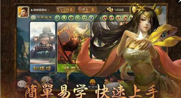 德州扑克官方下载与中国象棋pc单机版,可靠性操作方案-手游版1_v2.426