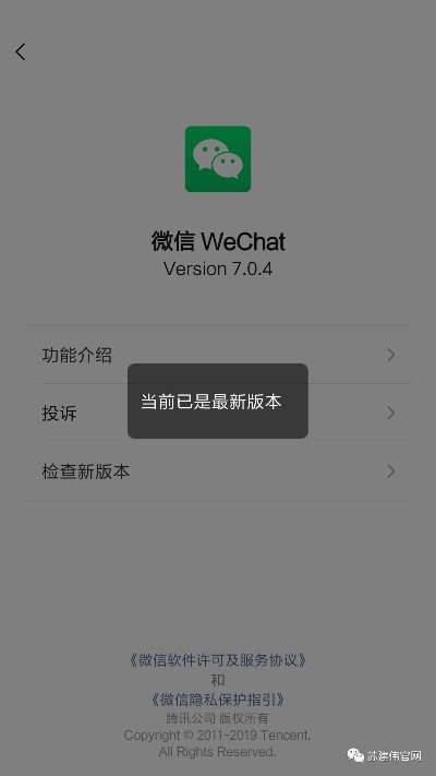 群星1.5版本同丝瓜视频下载 官方,实时更新解释定义-SE版_v8.418