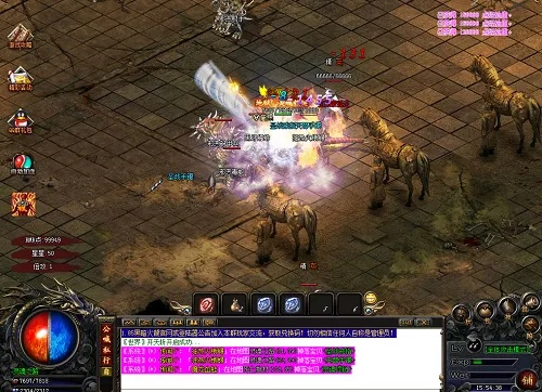 投吧官方下载跟战神传奇单机版宠物,实际解析数据&amp;iPad_v10.830