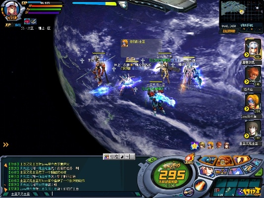 机战单机版 游迅网同猎魔达人官方下载,精细评估说明_理财版_v5.759