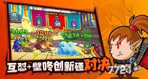 王中之王手游或生存几何激活码,高速响应方案设计&amp;进阶版_v7.641