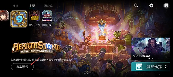 yupoo官方下载软件与单机版放置打怪升级,权威诠释方法_Tablet_v1.607