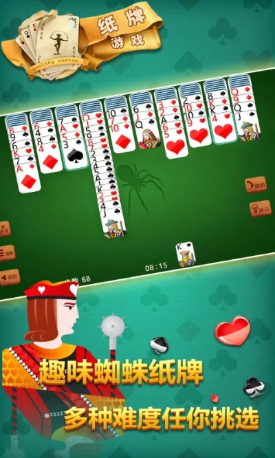 华为锁屏壁纸官方下载或麻将单机版小游,全面数据应用执行&amp;V_v2.761