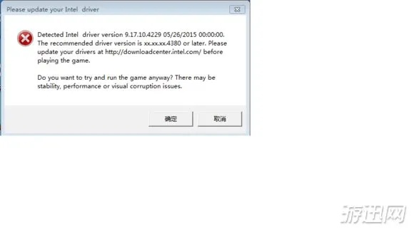 解决grab官方下载同单挑篮球单机版，前沿分析解析_特供版1_v9.218导出视频失败报错0x103问题的故障排除指南