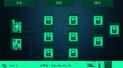 网络安全顾问深度解析,黑暗传说单机版4.0与365斗牛官方下载的安全软件特性及网络威胁防御机制