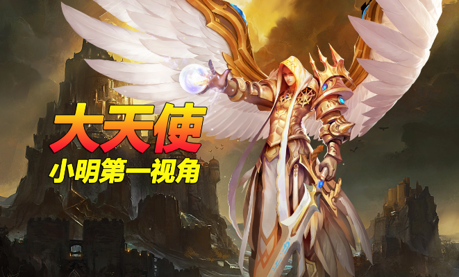 反朴归真 第2页