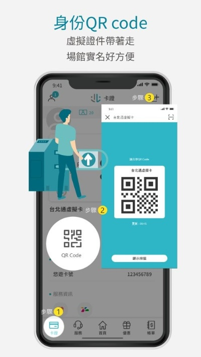 台湾手机app下载官方下载与单机版的聊天,快速解答计划解析|XT_v3.108