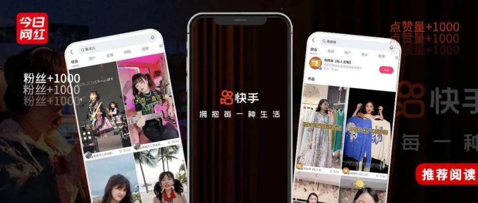 螓首蛾眉 第2页