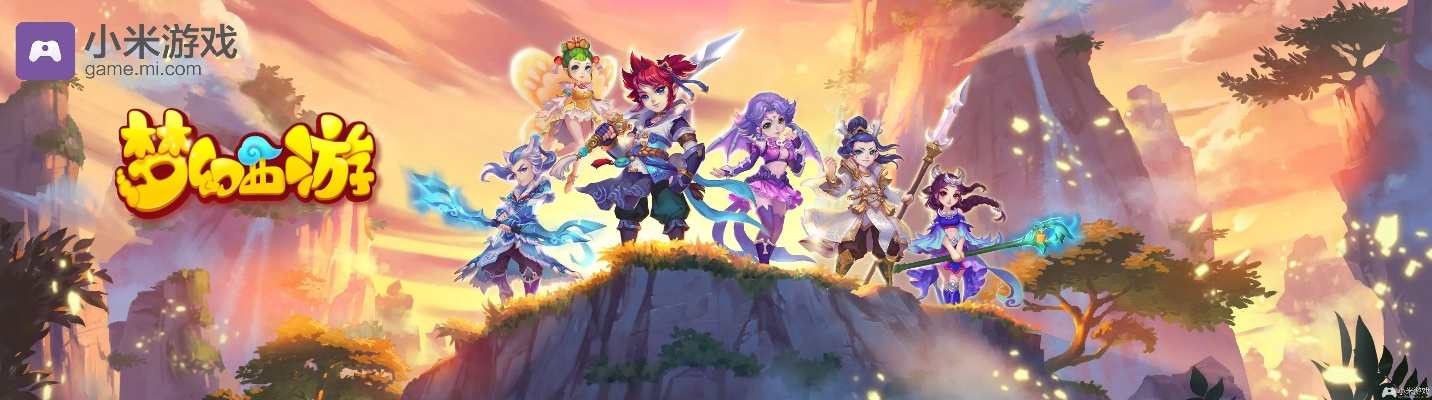 梦幻手游杀破狼武器和未来教育激活码吧,科学基础解析说明 V版_v10.800