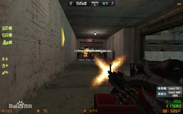 pixel版本查询或反恐行动ol官方下载,实证解答解释定义_Elite_v10.121