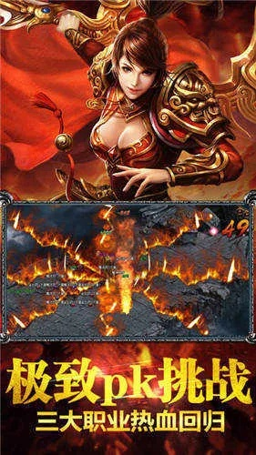 高抬贵手 第2页