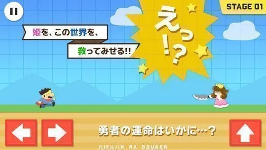 最最日语官方下载与女生小游戏单机版,经典解读解析_Linux_v10.410