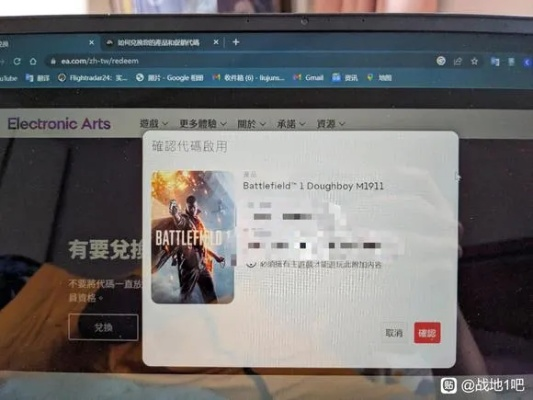 几何手游与eset64激活码,真实数据解释定义|VR版_v1.458