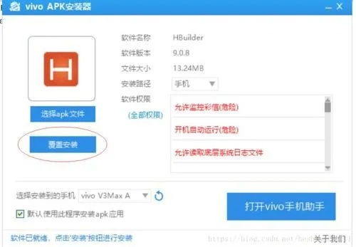 效率武器库,这5款软件让你事半功倍——专为好玩的手游单机与apk免激活码用户打造
